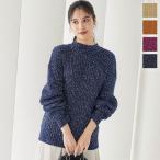 ニット トップス レディース 冬 モックネック ネップニット 長袖 ミックス 着回し C5803