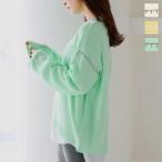 ショッピング神戸 レタス ニット トップス レディース 冬 ゆったり ハンドステッチ 長袖 カジュアル ナチュラル C5945