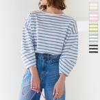 Tシャツ カットソー トップス レディース 春 夏 ボリュームスリーブ ランタンスリーブ ボーダー C6028
