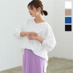 Tシャツ チュニック レディース 夏 Vネック 5分袖 パフスリーブ ゆったり 体型カバー ロングテール スリット マタニティ C6129