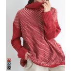 ショッピング神戸 レタス セール ニット トップス チュニック レディース ゆったり セーター タートル 長袖 30代 40代 50代 C6459送料無料