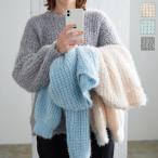 トップス レディース 長袖 冬 プルオーバー ふわふわ フェザーヤーン ボリューム クルーネック パステル C6476