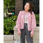 SAYAKAさんコラボ カーディガン 50代 40代 30代 ケーブルニットレディース トップス ニット 羽織り C6763