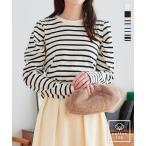 Tシャツ ロンT レディース 長袖 40代 50代 30代 コットン 綿 パフスリーブ 秋 春 C6872