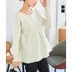 カーディガン レディース 長袖 ペプラムニット 50代 40代 30代 トップス パールボタン 体型カバー C6922