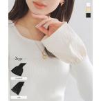 ニットトップス レディース 長袖 春 チュールカフス リブ スクエアネック 袖フレア C6990