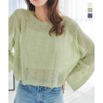 ニット トップス 長袖 レディース 春 夏 40代 50代 フレアスリーブ 透かし編み ショート丈 C7037