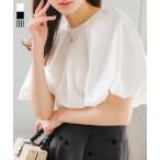 ブラウス ぽわん袖 シャツ 春 ギンガムチェック ケープ レディース 20代 30代 40代 フレア ボリュームスリーブ C7065