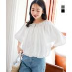ブラウス レディース おしゃれ 50代 半袖 白 40代 60代 ショート丈 トップスリボン バルーンスリーブ C7143