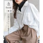 ショッピング神戸 レタス シャツ レディース 長袖 オーバーシャツ トップス 上品 40代 50代 低身長 Petitle プチレ 小柄 C7420