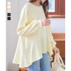 ロンT レディース Tシャツ 長袖 トップス フレア 体型カバー 40代 50代 春 夏 秋 黒 カジュアル C7434