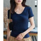 Tシャツ レディース 半袖 シンプル 無地 白 Uネック コンパクト 40代 50代 ベーシック 深Uネック デコルテ C7609