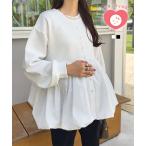 ショッピングマタニティ マタニティ 服 カーディガン レディース ゆったり トップス バルーントップス ペプラム mamaレタス C7651送料無料