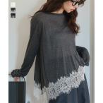 ショッピング体型カバー トップス レディース ロンt シアー 40代 上品 長袖 裾レース インナー 体型カバー レイヤード 重ね着 C7735