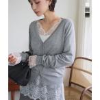 日替わりセール インナー 長袖 レディース レースインナー トップス レース レイヤードインナー 重ね着 tシャツ 2way C7736送料無料メ便対応