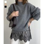 セール 爆買 レースキャミ トップス キャミソール レディース 総レース レイヤード インナー 重ね着 C7745送料無料メ便対応