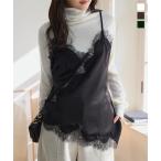 キャミソール レース レースキャミソール サテンキャミソール 重ね着 キャミ レイヤード レディース C7751