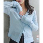 カーディガン レディース 薄手 シアーカーディガン トップス 長袖 シアートップス テレコリブ 50代 C7789