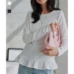 トップス レディース フリルヘムロンT 長袖 裾フリル クルーネック 白 黒 グレー Tシャツ カットソー ペプラム C7795