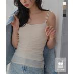  топ cup имеется женский sia- внутренний 20 плата 30 плата 40 плата tops автомобиль - кольцо C7804