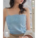  cup имеется топ гонки tops женский вязаный Cami C7884