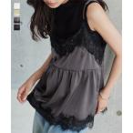  топ накладывающийся надеты атлас топ гонки топ Layered tops женский 40 плата C7897