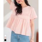 tシャツ レディース 半袖 綿 ペプラムトップス ペプラム トップス ペプラムtシャツ 40代 体型カバー C7908