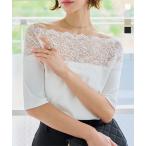 トップス レディース 40代 上品 オフショル レーストップス 半袖 カットソー 七分袖 オフショルダー C7932