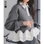  tops женский Polo длинный рукав 40 плата pe слива оборка body type покрытие дайвер материалы C8093