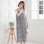 ワンピース キャミワンピース レディース アラベスク柄 体型カバー レイヤード 総柄 春 E2342