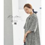 ブラウス レディース 田中亜希子さんコラボ 小花柄 E2687