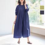 ワンピース レディース シャツワンピース 春 ゆったり リラックス コットン 綿 ピンタック フレアワンピース 羽織り E3023