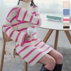  One-piece женский 30 плата 40 плата 50 плата красивый . Mini One-piece белый длинный рукав вязаный One-piece Mini модный ta-toru шея E3242