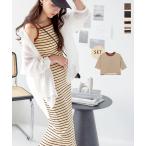 セットアップ リブトップス キャミワンピース レディース 40代 50代 30代 Tシャツ アンサンブル 夏 春 E3273