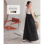 キャミワンピース 40代 50代 30代 ロング フレア 低身長 ファッション レディース E3324