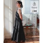 ワンピース Petitle プチレ 異素材ドッキングキャミワンピース レディース 20代 30代 40代 低身長サイズ 小柄 E3457