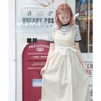 ショッピング神戸 レタス 双松桃子さんコラボ エプロン おしゃれ カシュクールエプロン リボンエプロン レディース 50代 40代 E3487