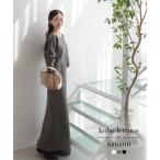 ワンピース ニット セットアップ nanamiさんコラボ トップス Vネック ボートネック 40代 50代 前後2way リブ キャミ E3514