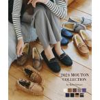  fur middle bed set moccasin fur moccasin shoes lady's ribbon cord .... flat shoes H548