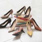 パンプス7cmヒール春ロングノーズ...