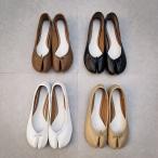 パンプス 足袋パンプス フラットシューズ レディース ぺたんこ 歩きやすい 外反母趾 痛くない I2091