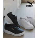 ショッピングウェッジソール ※クーポン対象外 PUMA CALIウェッジソールウィメンズ レディース シューズ スニーカー プーマ 厚底 I2110送料無料