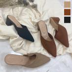 黒 チャンキーヒールニットミュール レディース サンダル 太ヒール ポインテッドトゥ 大人 上品 I216J