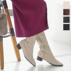 ショッピング神戸 レタス ブーツ レディース シューズ ロングブーツ シンプル スクエアトゥ スリム 低ヒール I2208