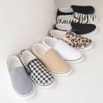 スリッポン レディース シューズ ぺたんこ 靴 シンプル 柄 無地 チェック ラクチン レオパード ゼブラ I2341