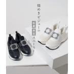 ビジュースニーカー セレブ 軽量 厚底 スリッポン 春 40代 50代 30代 I2536