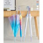 傘 ジャンプ傘 長傘 オーロラ レインボー クリア グラデーション PVC レディース 大きめ 透明 パステル おしゃれ J1022