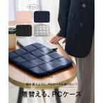 pc кейс 14 дюймовый стеганое полотно чёрный серебряный персональный компьютер планшет женский 13 дюймовый 15 дюймовый сумка рукав кейс J1198