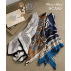 スカーフ ストール 大判 90cm 正方形 ウールタッチ ウールライク 大判スカーフ J1201