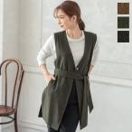 ジレ レディース アウター 秋 ヘリンボーン ウエストマーク 高見え ベルト付き 着回し 上品 シック K1061